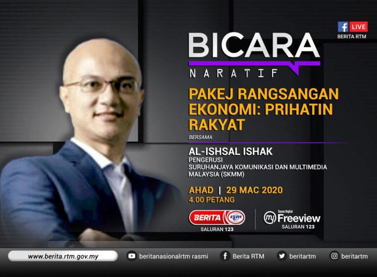 WhatsApp-Image-2020-03-29-at-2.37.41-PM