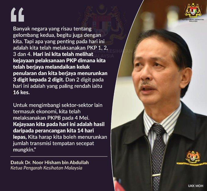 photo 2020-05-13 09-20-20