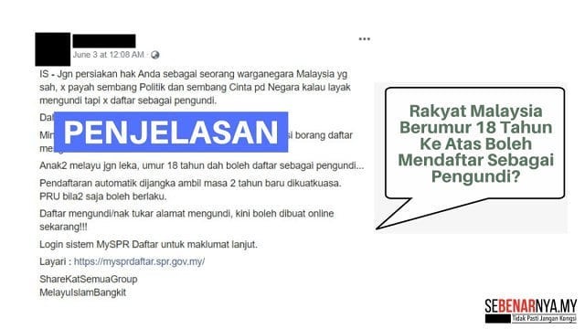 102464715 1640412662781359 1112111161408269334 n