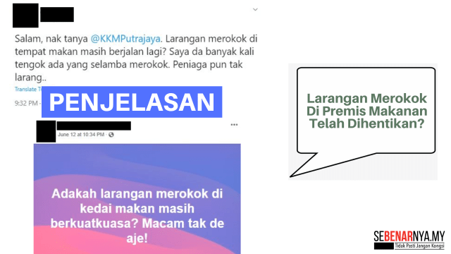 larangan-merokok
