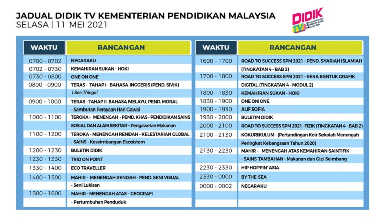 185202744 4178155658889731 2875633631287560893 n