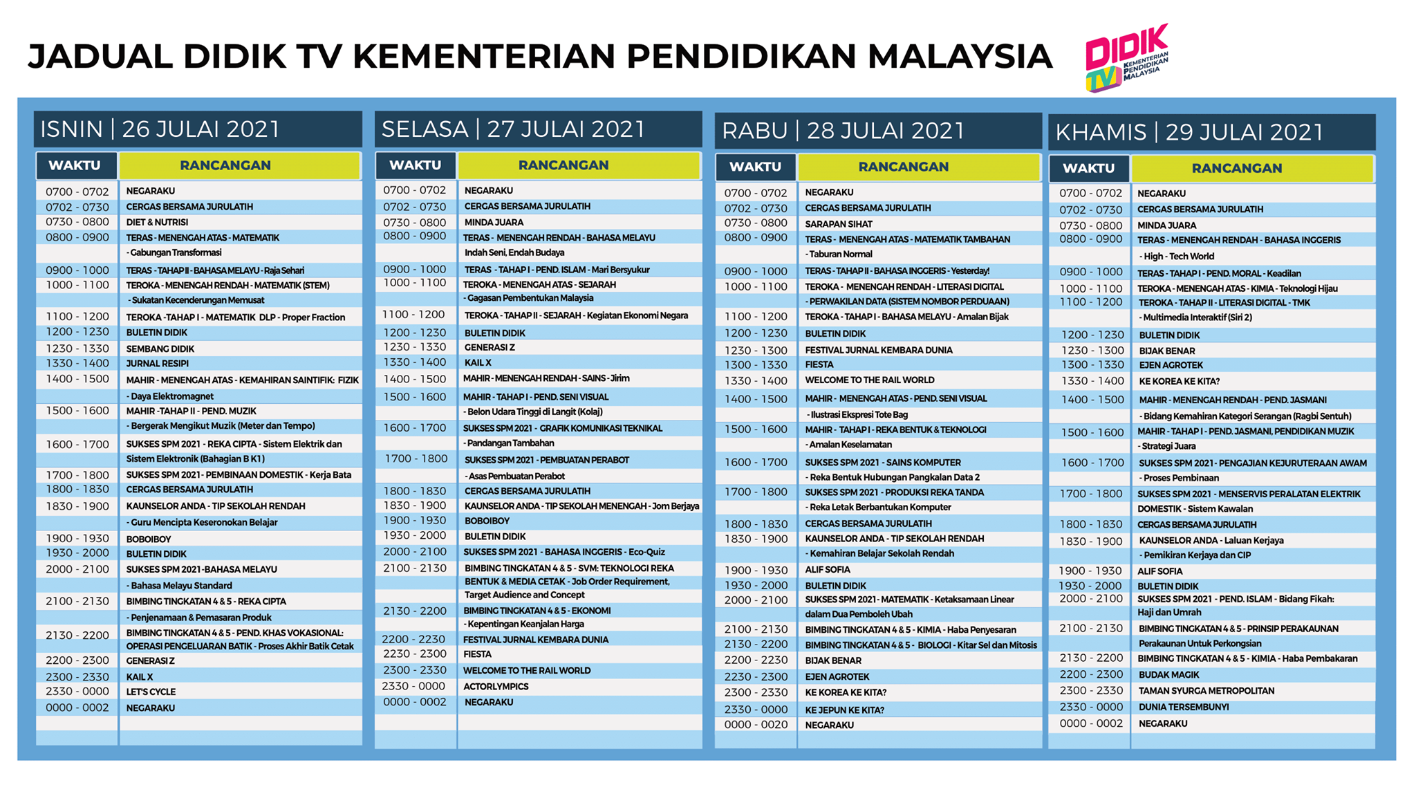 215689612 4398478706857424 6345251371895742589 n