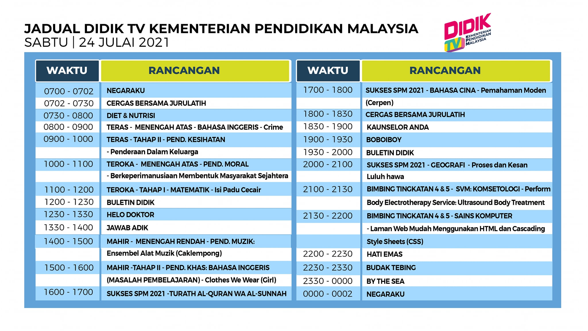 216311738 4392065284165433 8312829670866173090 n